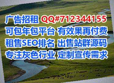 怀柔代母医院管理有限公司